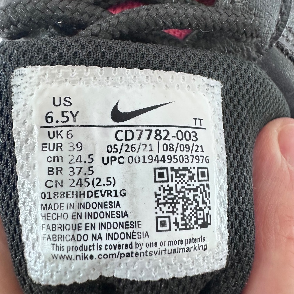 Nike Boys Court Borough Mid 2 Sz 6.5 Y Black Basketball Shoes Sneaker CD7783-003 - Picture 7 of 7